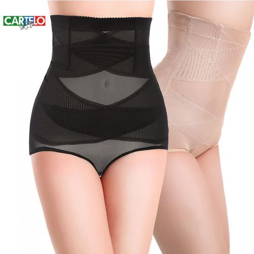 body amincissant CARTELO - Ref 686379