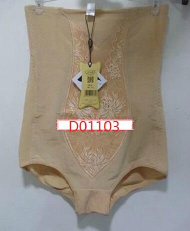 body amincissant DIZTIE en nylon - Ref 686410