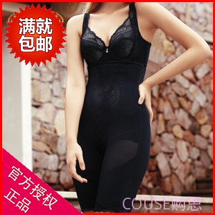  body amincissant DIZTIE - Ref 686417