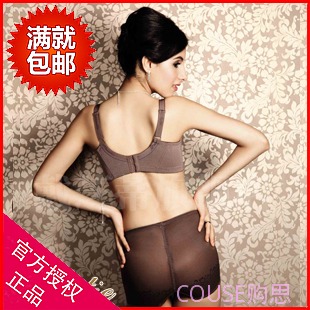  body amincissant DIZTIE en nylon - Ref 686461