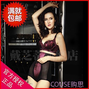  body amincissant DIZTIE en coton - Ref 686464