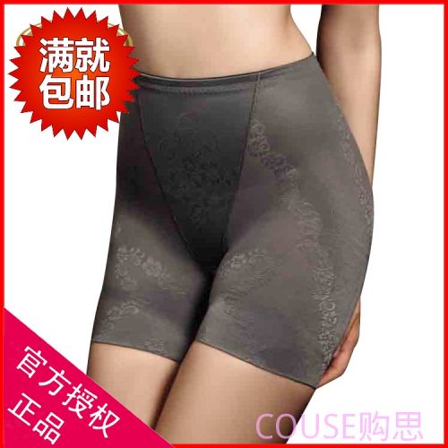  body amincissant DIZTIE en nylon - Ref 686466