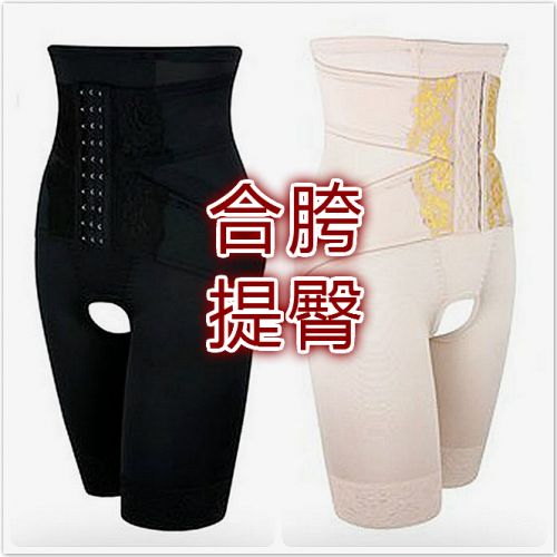 body amincissant en nylon - Ref 686475