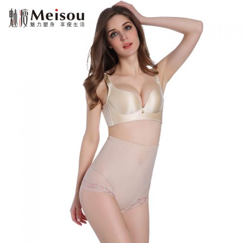 body amincissant simple en nylon - Ref 686490
