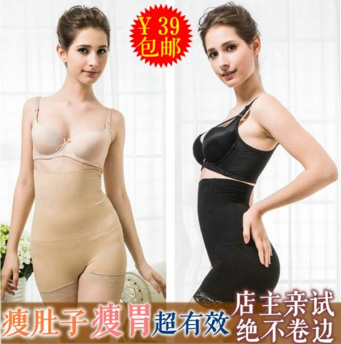 body amincissant sexy en nylon - Ref 686535