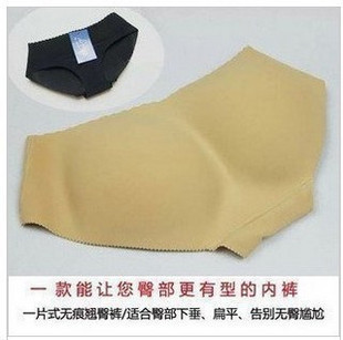 body amincissant en polyester - Ref 686544