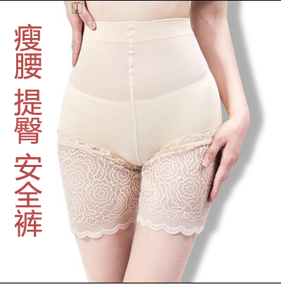 body amincissant doux - Ref 686549