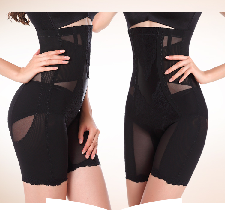  body amincissant - Ref 686550