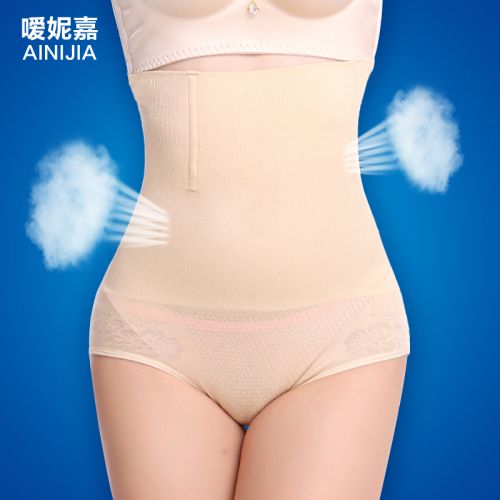 body amincissant en nylon - Ref 686557