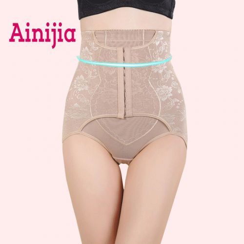 body amincissant en spandex - Ref 686584