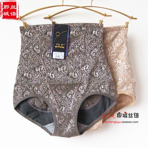 body amincissant en nylon - Ref 686602