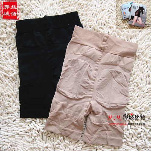body amincissant en nylon - Ref 686620