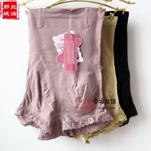 body amincissant en nylon - Ref 686626