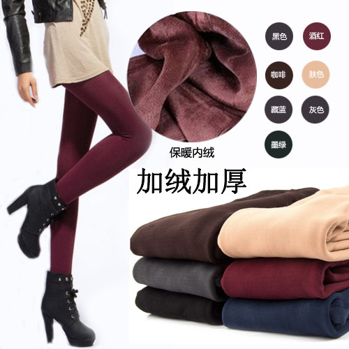 body amincissant en coton - Ref 686629