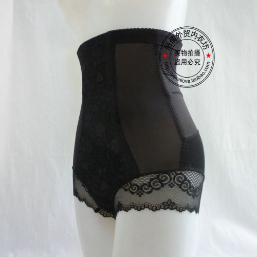  body amincissant - Ref 686692