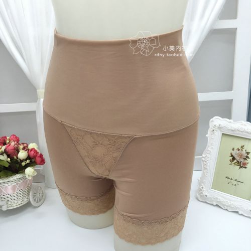 body amincissant simple - Ref 686694