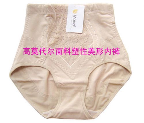 body amincissant en coton - Ref 686718