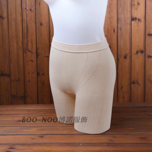 body amincissant - Ref 686734