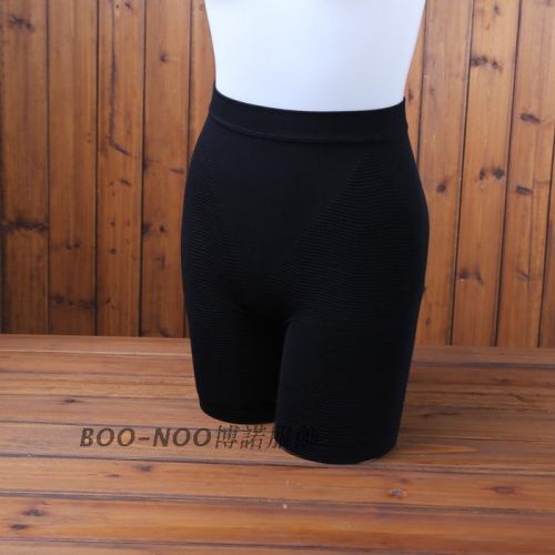 body amincissant - Ref 686736