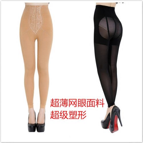 body amincissant sexy - Ref 686752