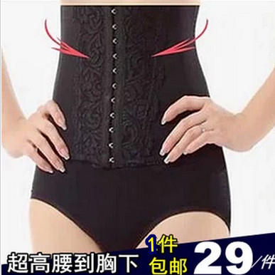 body amincissant - Ref 686792