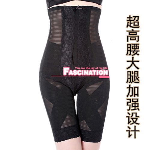 body amincissant simple - Ref 686796