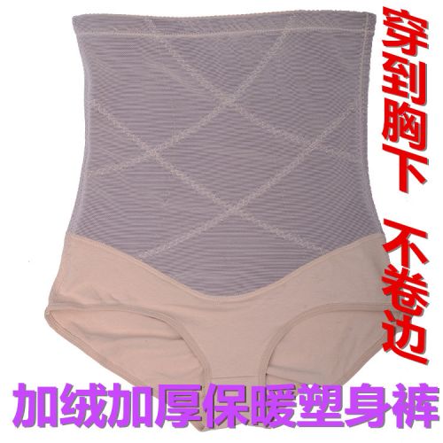 body amincissant en nylon - Ref 686806
