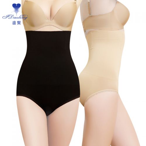  body amincissant IDAZLING Deux chargés en nylon - Ref 686856