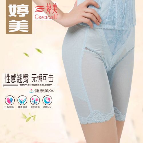  body amincissant - Ref 686889
