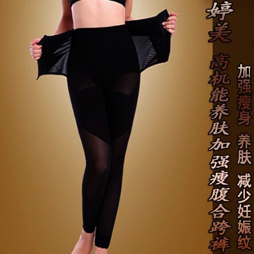 body amincissant en spandex - Ref 686891
