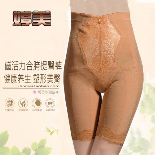  body amincissant en soie Ice - Ref 686906