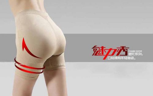body amincissant AIMUYI sexy en coton - Ref 686914