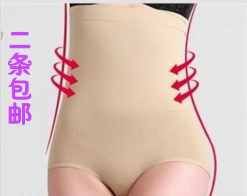 body amincissant sexy en nylon - Ref 686920