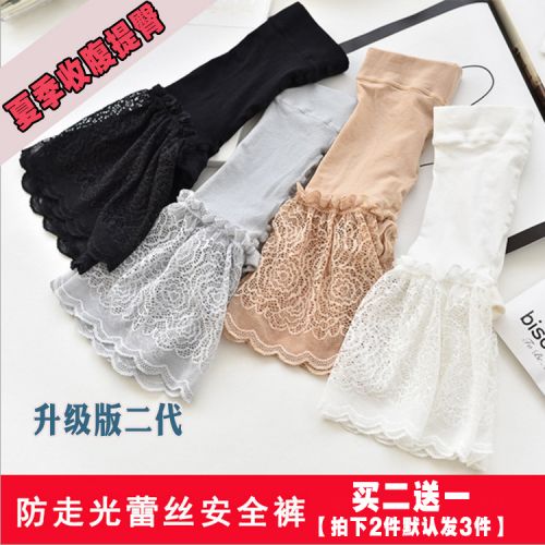 body amincissant simple en coton - Ref 686926