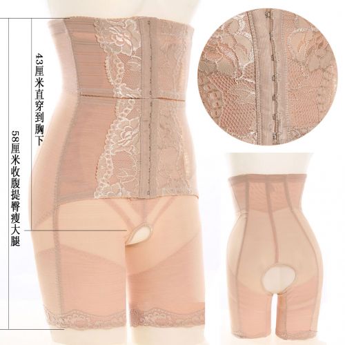 body amincissant sexy en nylon - Ref 686958