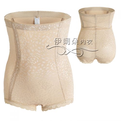 body amincissant sexy en nylon - Ref 686978