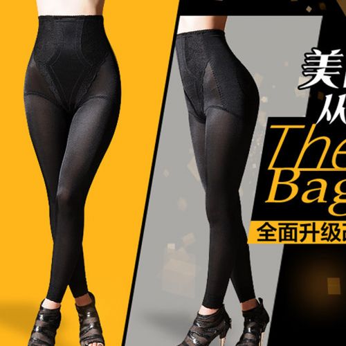 body amincissant sexy en nylon - Ref 686985