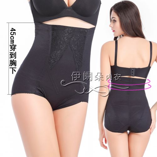 body amincissant sexy en nylon - Ref 686996
