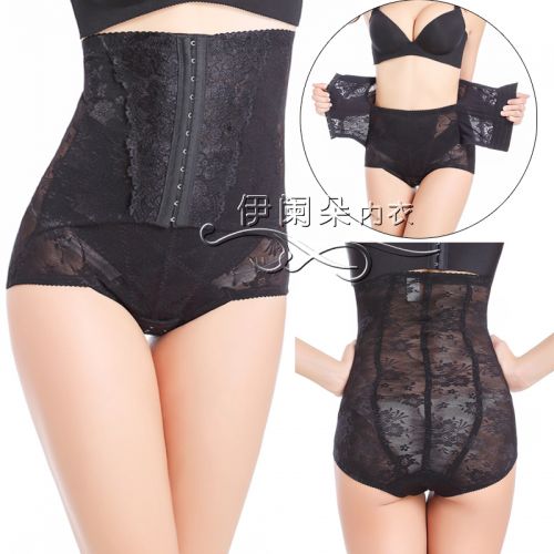 body amincissant sexy en nylon - Ref 687001