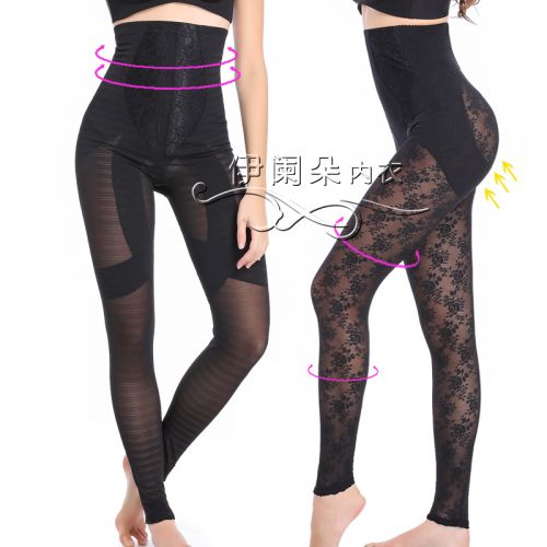 body amincissant sexy en nylon - Ref 687007