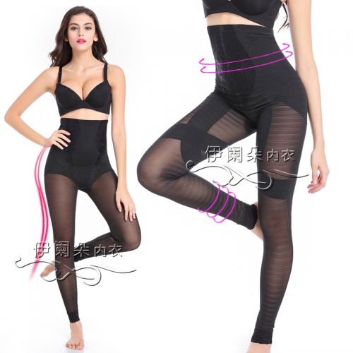 body amincissant sexy en nylon - Ref 687011