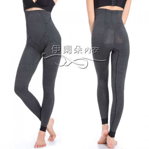 body amincissant sexy en nylon - Ref 687013
