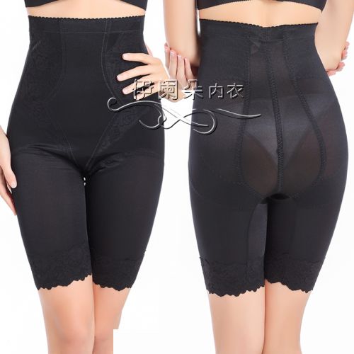 body amincissant en nylon - Ref 687022