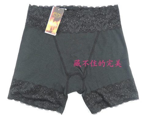  body amincissant en coton - Ref 687046