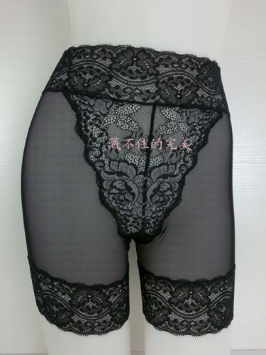  body amincissant - Ref 687048