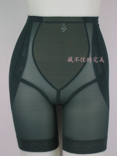  body amincissant - Ref 687050
