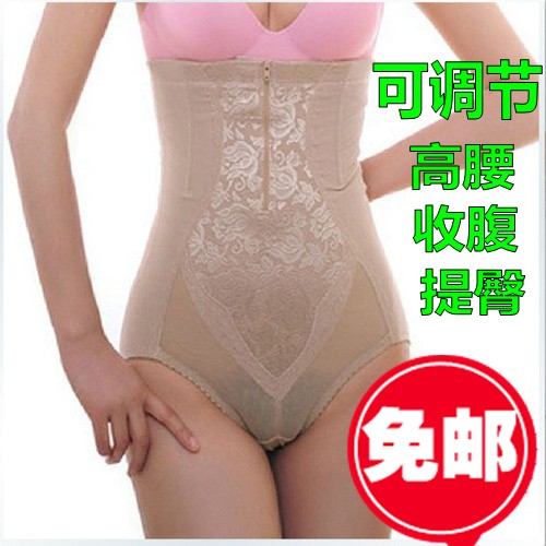 body amincissant en nylon - Ref 687102
