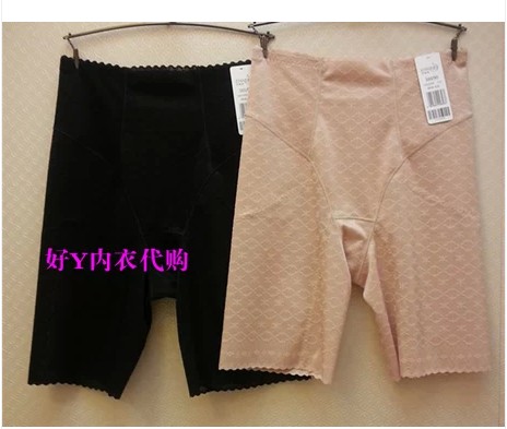 body amincissant - Ref 687161
