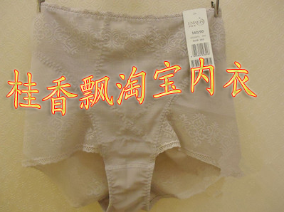 body amincissant - Ref 687164
