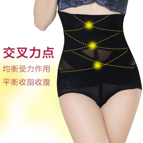 body amincissant en nylon - Ref 687186